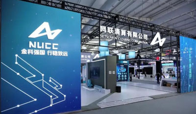 HJ210北斗銣原子鐘NTP網(wǎng)絡(luò)時間服務(wù)器保障網(wǎng)聯(lián)清算公司清算系統(tǒng)精準(zhǔn)運行