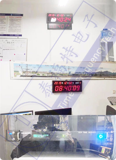 朝陽機場時統設備竣工實景圖 朝陽機場時統設備竣工實景圖