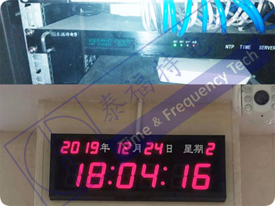 GPS北斗時鐘系統竣工實景圖