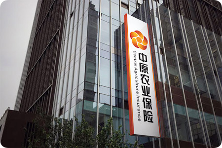 用心保障！泰福特為中原農險提供精準授時方案！