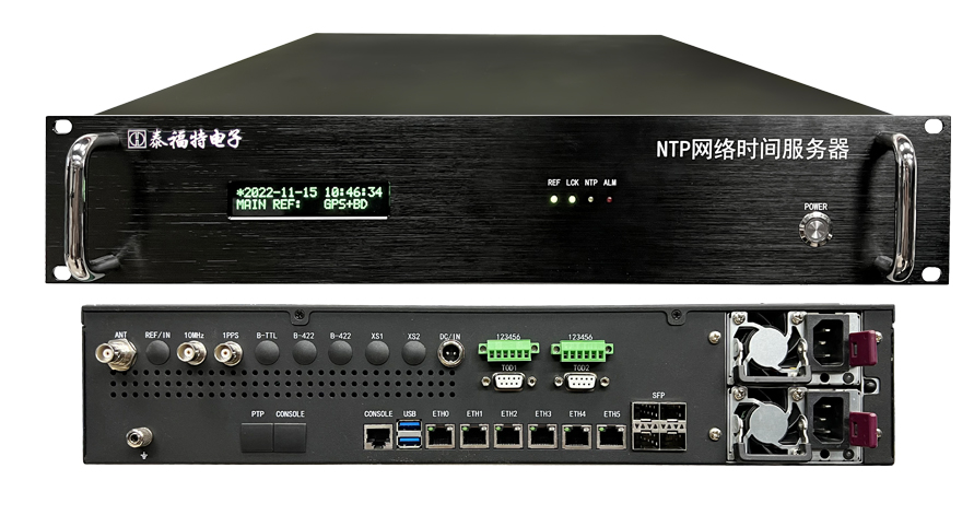 NTP服務器 NTP服務器